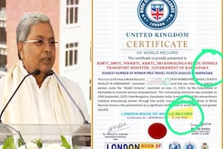 Karnataka Govt Embarrassed Over 'Fake World Record' Claim Karnataka Govt Embarrassed Over 'Fake World Record' Claim