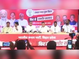 बिहार चुनाव: मढ़ौरा विधानसभा से NDA के LJP (R) प्रत्याशी सीमा सिंह का नामांकन रद्द , NDA ने अंकित कुमार को दिया समर्थन बिहार चुनाव: मढ़ौरा विधानसभा से NDA के LJP (R) प्रत्याशी सीमा सिंह का नामांकन रद्द , NDA ने अंकित कुमार को दिया समर्थन