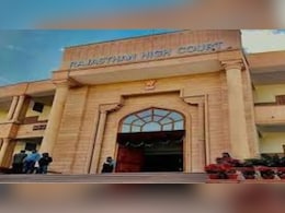 हाईकोर्ट ने प्रिंसिपल के ट्रांसफर पर लगाई अंतरिम रोक, उसी स्कूल में रहेंगे हाईकोर्ट ने प्रिंसिपल के ट्रांसफर पर लगाई अंतरिम रोक, उसी स्कूल में रहेंगे