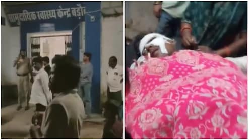 यहां बीमार हैं स्वास्थ्य सेवाएं! अस्पताल के बाहर एंबुलेंस का चार घंटे इंतजार, दो किमी तक ठेले पर ले गए मरीज