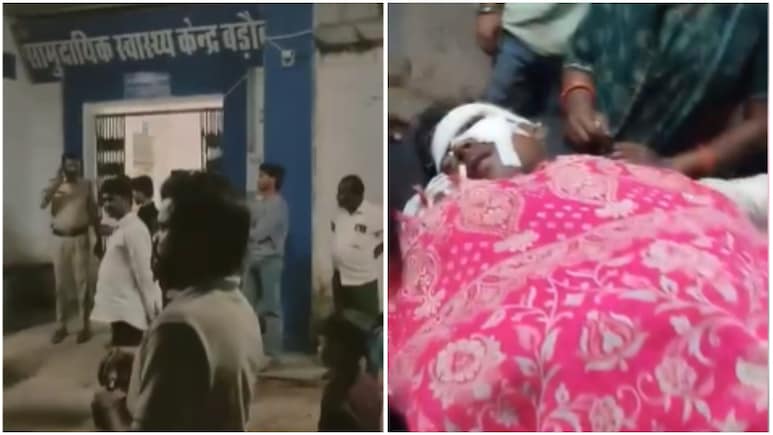 यहां बीमार हैं स्वास्थ्य सेवाएं! अस्पताल के बाहर एंबुलेंस का चार घंटे इंतजार, दो किमी तक ठेले पर ले गए मरीज यहां बीमार हैं स्वास्थ्य सेवाएं! अस्पताल के बाहर एंबुलेंस का चार घंटे इंतजार, दो किमी तक ठेले पर ले गए मरीज