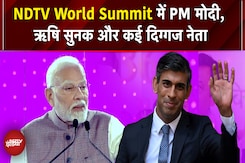 NDTV World Summit 2025: PM Modi का संबोधन, Rishi Sunak सहित दिग्गजों का जलवा, 17-18 October को NDTV World Summit 2025: PM Modi का संबोधन, Rishi Sunak सहित दिग्गजों का जलवा, 17-18 October को