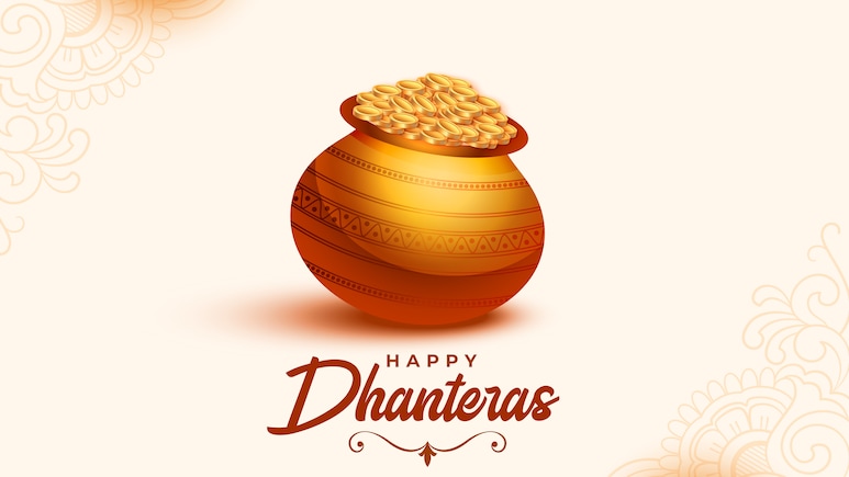Happy Dhanteras 2025 Posters: कुबेर को करें प्रसन्न, अपनों को विश करने के लिए Amazon पर मिल रहे हैं ये पोस्टर Happy Dhanteras 2025 Posters: कुबेर को करें प्रसन्न, अपनों को विश करने के लिए Amazon पर मिल रहे हैं ये पोस्टर