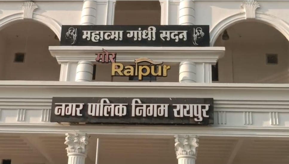 Raipur Introduces Controversial Rs 500 Tax on Public Protests: Democracy Under Financial Constraint