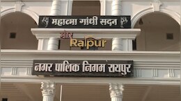 Price Of Protest: Raipur Civic Body To Impose Tax On Demonstrations