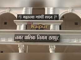 Price Of Protest: Raipur Civic Body To Impose Tax On Demonstrations Price Of Protest: Raipur Civic Body To Impose Tax On Demonstrations