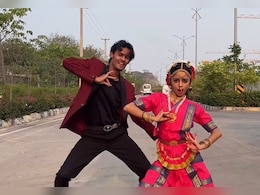 छोटी बच्ची ने बीच सड़क पर किया 29 साल पुराने गाने ये जो तेरी पायलों पर ऐसा डांस, वीडियो को बार बार देख रहे लोग छोटी बच्ची ने बीच सड़क पर किया 29 साल पुराने गाने ये जो तेरी पायलों पर ऐसा डांस, वीडियो को बार बार देख रहे लोग
