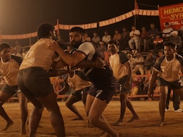 Bison Trailer: कबड्डी पर आई इस फिल्म का ट्रेलर देखे बिना नहीं रह पाएंगे आप, रिलीज से 3 दिन पहले आया ट्रेलर Bison Trailer: कबड्डी पर आई इस फिल्म का ट्रेलर देखे बिना नहीं रह पाएंगे आप, रिलीज से 3 दिन पहले आया ट्रेलर
