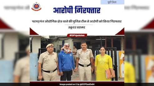 Bike Taxi Rider Arrested For Molesting, Robbing Woman Passenger In Delhi Bike Taxi Rider Arrested For Molesting, Robbing Woman Passenger In Delhi