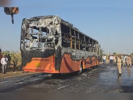 Jaisalmer Bus Fire News LIVE Updates: जैसलमेर बस हादसे में 20 लोगों की मौत, मौके पर पहुंचे CM भजनलाल; DNA जांच से होगी मृतकों की पहचान Jaisalmer Bus Fire News LIVE Updates: जैसलमेर बस हादसे में 20 लोगों की मौत, मौके पर पहुंचे CM भजनलाल; DNA जांच से होगी मृतकों की पहचान