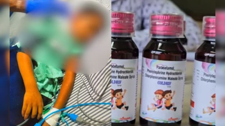 Rajasthan:  राजस्थान में कफ सिरप की विवादित दवा हुई बैन, इसके बदले डॉक्टर कौनसी दवा लिख रहे हैं ? 