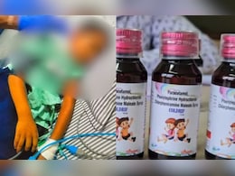 Rajasthan: राजस्थान में खांसी की दवा से बच्चों से मौतों का मामला, केंद्रीय स्वास्थ्य सचिव ने जारी की एडवाइजरी Rajasthan: राजस्थान में खांसी की दवा से बच्चों से मौतों का मामला, केंद्रीय स्वास्थ्य सचिव ने जारी की एडवाइजरी