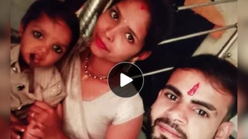 Indore News: महिला ने शरीर पर एसिड डालकर 5 माह के बच्चे संग की आत्महत्या, घरेलू विवाद बना वजह