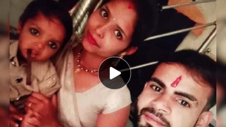 Indore News: महिला ने शरीर पर एसिड डालकर 5 माह के बच्चे संग की आत्महत्या, घरेलू विवाद बना वजह