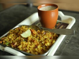 Winter breakfast recipe : सर्दियों की सुबह खाएं स्वाद और सेहत से भरपूर ये नाश्ते, बनाने का तरीका यह एकदम आसान Winter breakfast recipe : सर्दियों की सुबह खाएं स्वाद और सेहत से भरपूर ये नाश्ते, बनाने का तरीका यह एकदम आसान