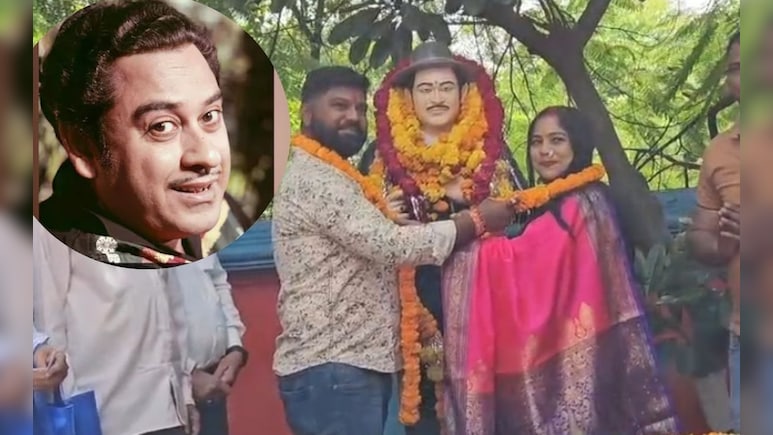समाधि पर किशोर कुमार को साक्षी मानकर शादी के बंधन में प्रेमी बंधा जोड़ा, एक-दूसरे को डाली वरमाला; जानें मामला