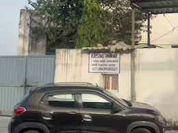 Kaysons फार्मा की फैक्ट्री पर सेंट्रल टीम की रेड... 7 घंटे चली जांच, दस्तावेज और सैंपल ले गए साथ Kaysons फार्मा की फैक्ट्री पर सेंट्रल टीम की रेड... 7 घंटे चली जांच, दस्तावेज और सैंपल ले गए साथ