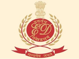 ईडी की बड़ी कार्रवाई: PLFI के मुखिया दिनेश गोपे और 19 अन्य के ख़िलाफ़ चार्जशीट दायर  ईडी की बड़ी कार्रवाई: PLFI के मुखिया दिनेश गोपे और 19 अन्य के ख़िलाफ़ चार्जशीट दायर