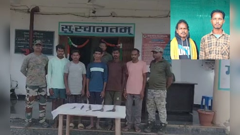 Chhattisgarh News: सरेंडर करने के स‍िलस‍िले के बीच गिरफ्तार क्‍यों किए गए ये 7 नक्‍सली?