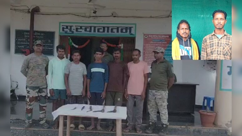 Chhattisgarh News: सरेंडर करने के सिलसिले के बीच गिरफ्तार क्यों किए गए ये 7 नक्सली? Chhattisgarh News: सरेंडर करने के सिलसिले के बीच गिरफ्तार क्यों किए गए ये 7 नक्सली?