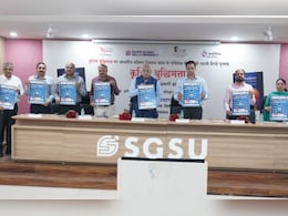 आर्टिफिशियल इंटेलीजेंस लिटरेसी मिशन की शुरुआत, 1 करोड़ युवाओं को देंगे AI प्रशिक्षण  आर्टिफिशियल इंटेलीजेंस लिटरेसी मिशन की शुरुआत, 1 करोड़ युवाओं को देंगे AI प्रशिक्षण