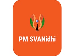 PM SVANidhi Yojana: 13.46 लाख हितग्राहियों को 2 हजार 78 करोड़ रुपये का ऋण; MP देश में नंबर वन PM SVANidhi Yojana: 13.46 लाख हितग्राहियों को 2 हजार 78 करोड़ रुपये का ऋण; MP देश में नंबर वन
