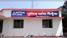 Wife Chew Husband Private Part: पत्नी ने गुस्से में काटा पति का गुप्तांग, वजह जानकर रह जाएंगे सन्न