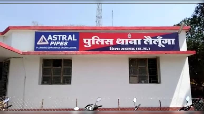 Wife Chew Husband Private Part: पत्नी ने गुस्से में काटा पति का गुप्तांग, वजह जानकर रह जाएंगे सन्न