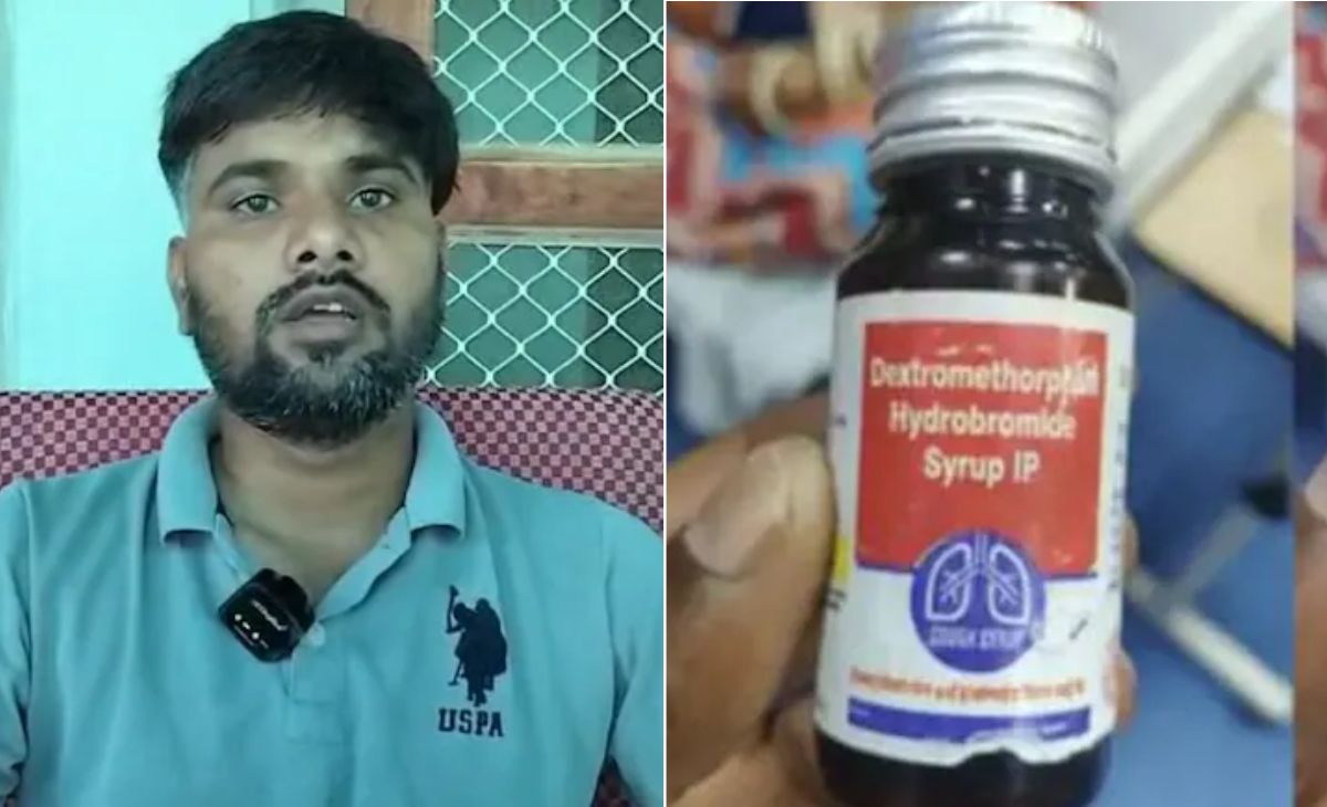 बच्चों की जान लेने वाले कफ सिरप को पीकर डॉक्टर भी हुए बेहोश, सवालों के घेरे में स्वास्थ्य विभाग