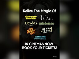 लाइट्स, कैमरा और थोड़ा सा प्यार के साथ SRK ने शुरू किया शाहरुख खान फिल्म फेस्टिवल लाइट्स, कैमरा और थोड़ा सा प्यार के साथ SRK ने शुरू किया शाहरुख खान फिल्म फेस्टिवल