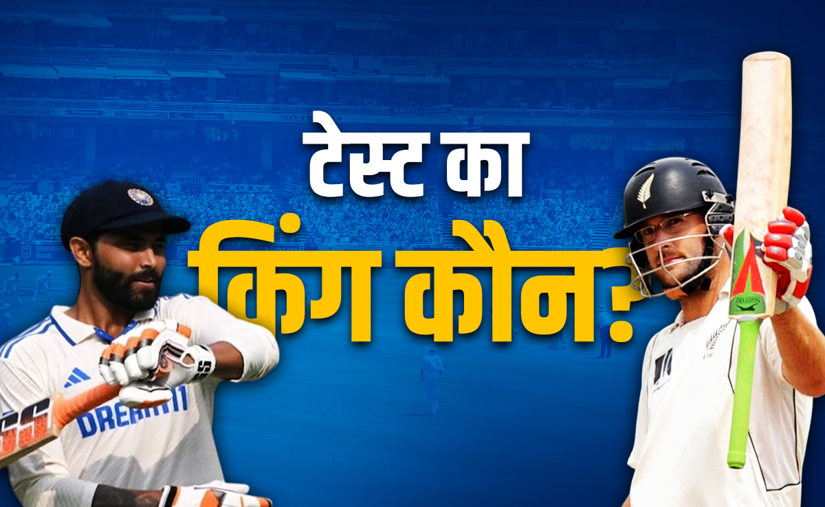 Ravindra Jadeja vs Daniel Vettori: किसमें कितना है दम? 86 टेस्ट के बाद आंकड़े देते हैं जवाब