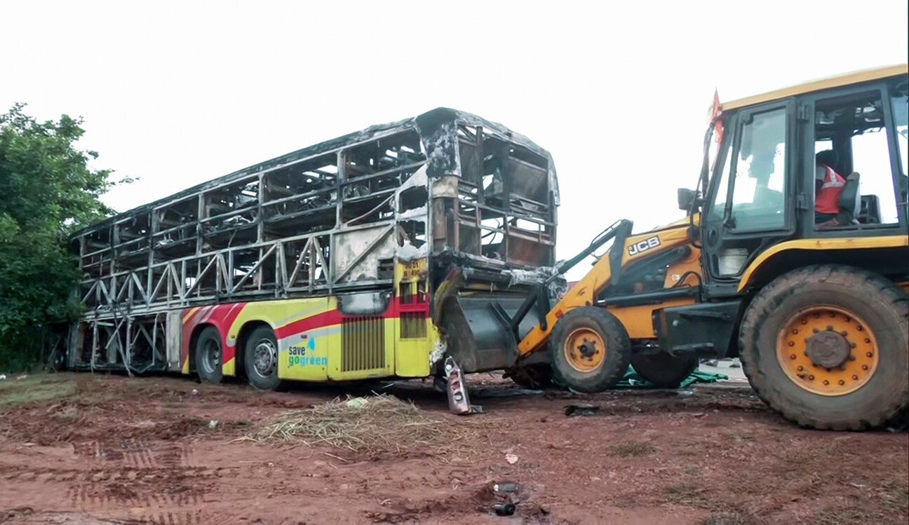 Latest and Breaking News on NDTV Latest and Breaking News on NDTV