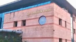 ACB Action: SI ने की थी 50000 रुपये रिश्वत की डील, 20000 रुपये घूस लेते ट्रैप