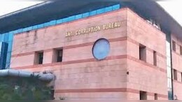 ACB Action: नरेगा के नाम पर मांगी घूस, एसीबी ने 15 हजार लेते रंगे हाथ पकड़ा