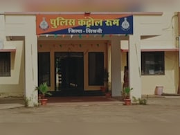 सिवनी पुलिस विभाग में बड़ा फेरबदल, एसपी सुनील मेहता ने जारी की तबादला सूची सिवनी पुलिस विभाग में बड़ा फेरबदल, एसपी सुनील मेहता ने जारी की तबादला सूची