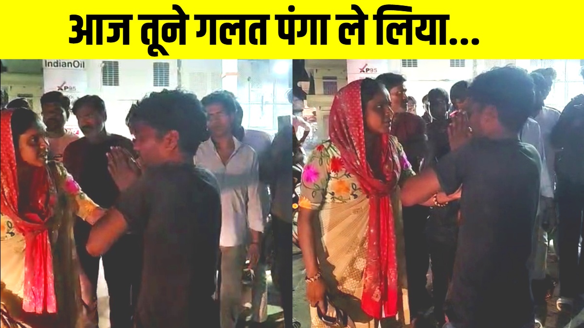 काफी देर से अश्लील इशारे कर रहा था लड़का, महिला ने ले लिया चंडी अवतार फिर... वायरल VIDEO