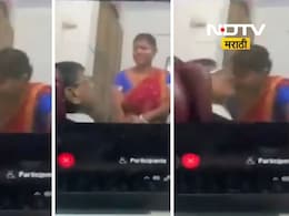 Live Video : ऑनलाईन कोर्टात वकिलाचा 'रोमान्स' कॅमेरात कैद! दिल्ली हायकोर्टातील प्रकार तुफान Viral Live Video : ऑनलाईन कोर्टात वकिलाचा 'रोमान्स' कॅमेरात कैद! दिल्ली हायकोर्टातील प्रकार तुफान Viral