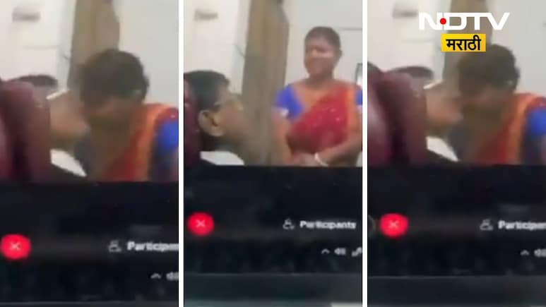 Viral Video: ऑनलाईन कोर्टात वकिलाचा 'रोमान्स' कॅमेरात कैद! दिल्ली हायकोर्टातील प्रकार तुफान Viral Viral Video: ऑनलाईन कोर्टात वकिलाचा 'रोमान्स' कॅमेरात कैद! दिल्ली हायकोर्टातील प्रकार तुफान Viral