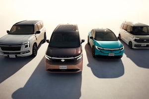 Nissan Showcases New Elgrand, Ariya At Japan Mobility Show 2025