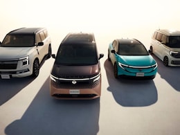 Nissan Showcases New Elgrand, Ariya At Japan Mobility Show 2025 Nissan Showcases New Elgrand, Ariya At Japan Mobility Show 2025