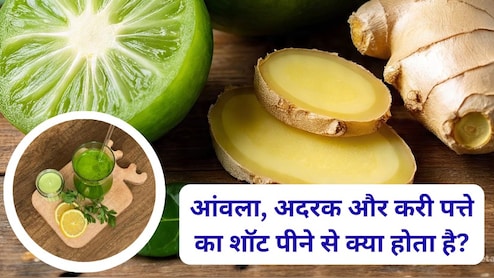 एक हफ्ते में बढ़ाने हैं बाल? ये छोटा सा शॉट करेगा कमाल, तेजी से लंबे होंगे बाल