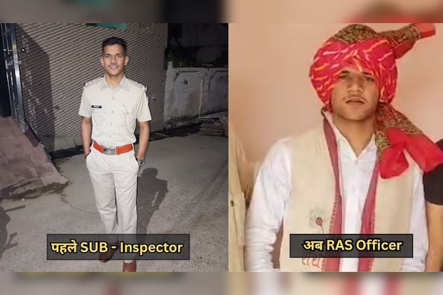 रजनीश गुर्जर रजनीश गुर्जर