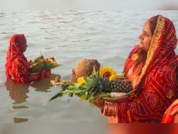 छठ का सांस्कृतिक और वैज्ञानिक महत्व दोनों है, यहां जानिए कैसे छठ का सांस्कृतिक और वैज्ञानिक महत्व दोनों है, यहां जानिए कैसे