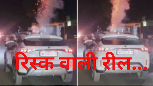 चलती कार की छत पर फोड़े पटाखे, खिड़की पर लेटकर बनाया स्काई शॉट का वीडियो