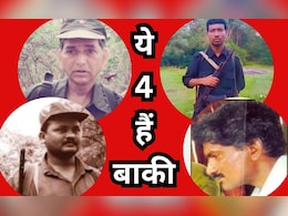 बस्तर में उम्मीद vs बारूद की बू: मिशन 2026 संभव तो है पर ₹1 करोड़ के ये 4 चेहरे बाधक बस्तर में उम्मीद vs बारूद की बू: मिशन 2026 संभव तो है पर ₹1 करोड़ के ये 4 चेहरे बाधक