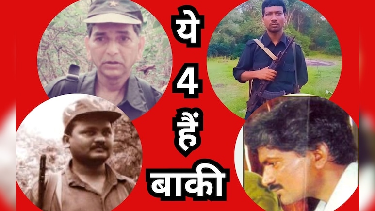 बस्तर में उम्मीद vs बारूद की बू: मिशन 2026 संभव तो है पर ₹1 करोड़ के ये 4 चेहरे बाधक बस्तर में उम्मीद vs बारूद की बू: मिशन 2026 संभव तो है पर ₹1 करोड़ के ये 4 चेहरे बाधक