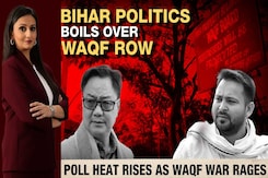 Battleground Bihar: Poll Heat Rises As Waqf War Rages Battleground Bihar: Poll Heat Rises As Waqf War Rages