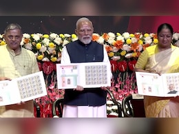 आजादी के बाद पहली बार ऐसा... संघ पर जारी डाक टिकट और सिक्के में ऐसा क्या खास, पीएम मोदी ने बताया आजादी के बाद पहली बार ऐसा... संघ पर जारी डाक टिकट और सिक्के में ऐसा क्या खास, पीएम मोदी ने बताया