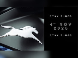 TVS Teases New Motorcycle For Milan- Is It BMW F450 GS Based Adventure Bike?