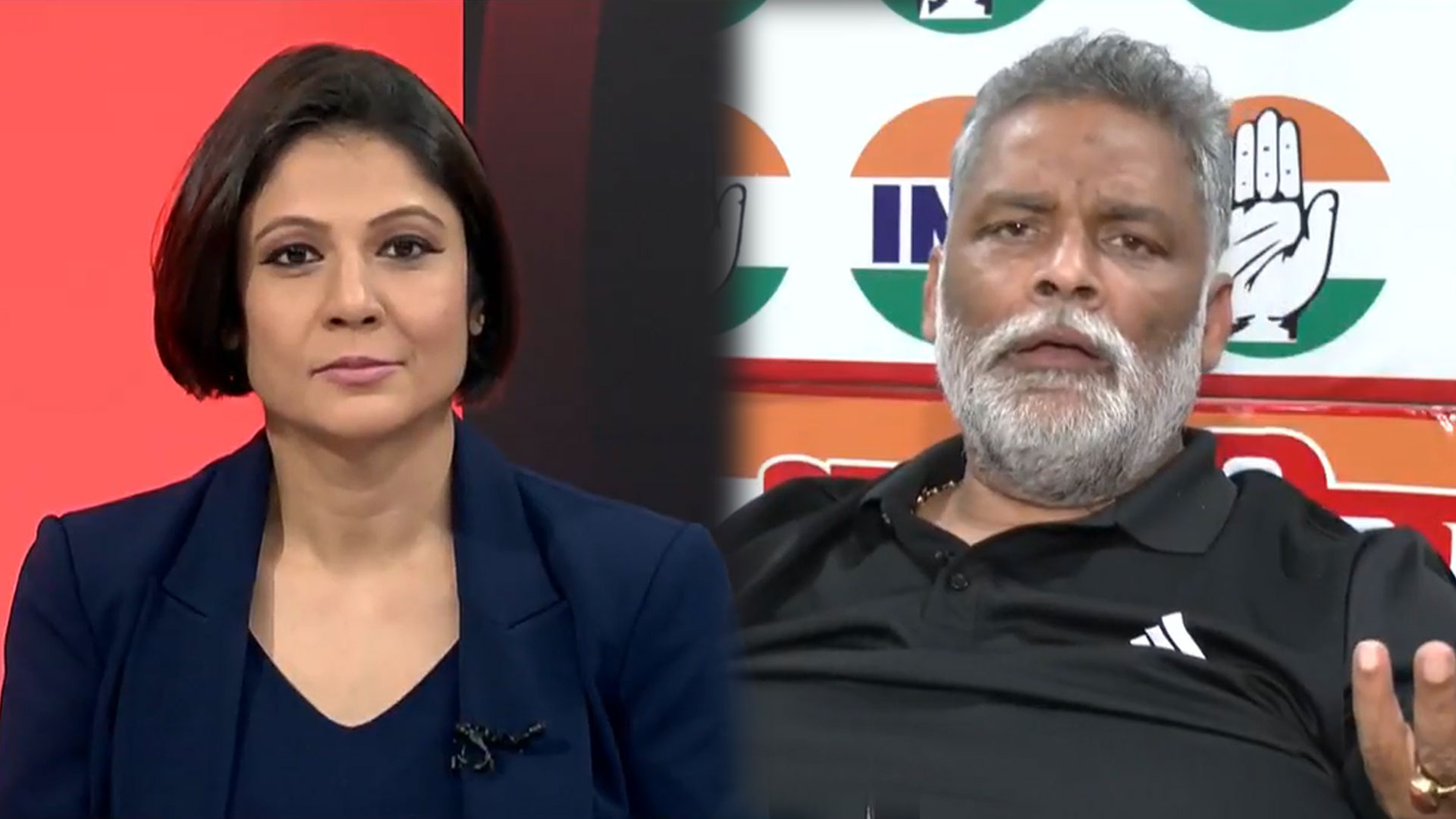 Pappu Yadav Slams Tejashwi Yadav: 'Friendly Fights Don't Send a Positive Message'